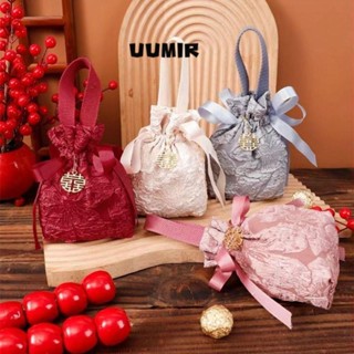  UUMIR Túi Kẹo Cưới Bằng Vải Thiết Kế Dây Rút Thêu Hoa Nổi Phong Cách Trung Quốc 