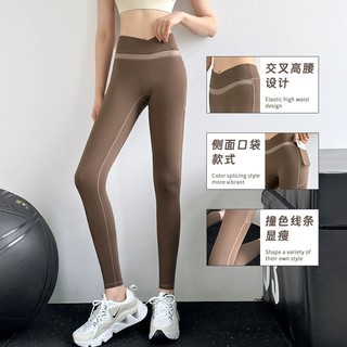 Quần legging thể thao lưng cao co giãn phối túi thời trang dành cho nữ