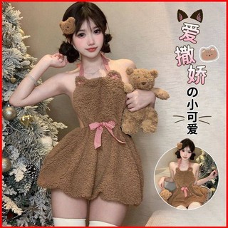 Đầm Ngủ Hở Lưng Hóa Trang Cô Hầu Gái Gợi Cảm Dễ Thương