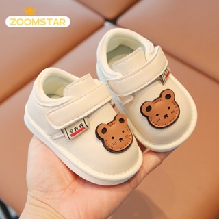 ZOOMSTAR giày thể thao bé trai giày trẻ em Giày Thể Thao Trẻ Em thời RXB23B000T 44Z231101