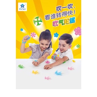 Set 2 Đồ Chơi Lắp Ráp Sáng Tạo Cho Bé