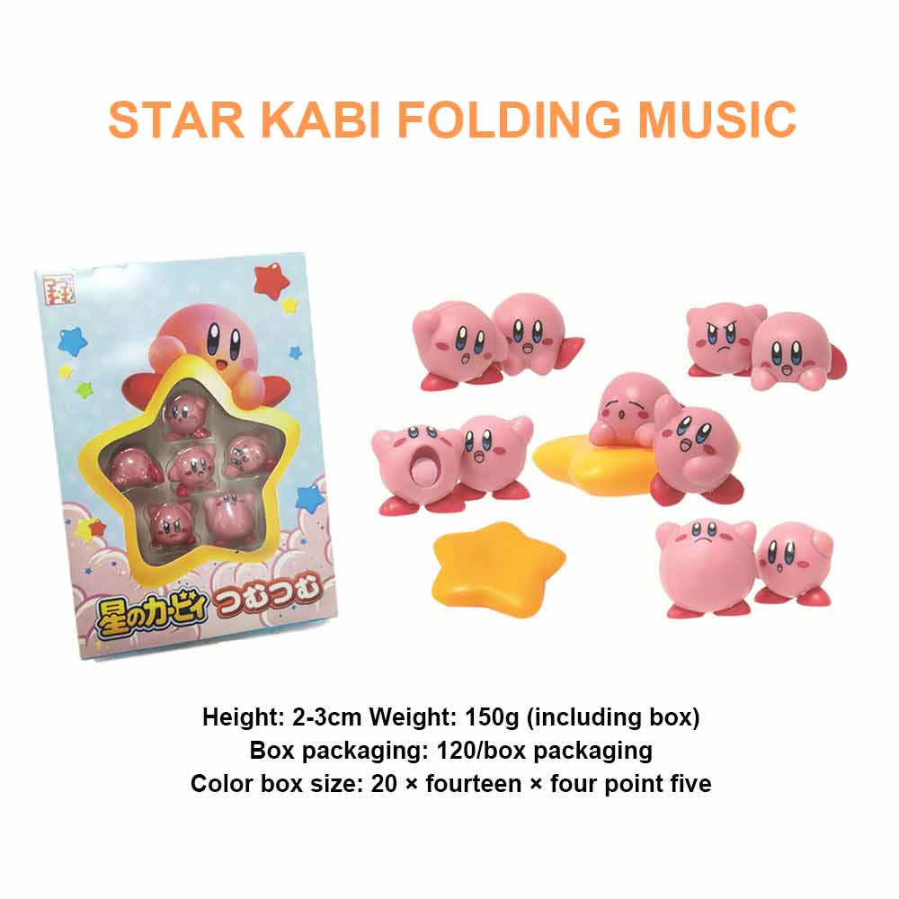 Japan Anime Star Kirby Adventure Game Jenga Pile Up Kawali Mini Q Version Stackable PVC Action Figures Dolls Toys Model Gift