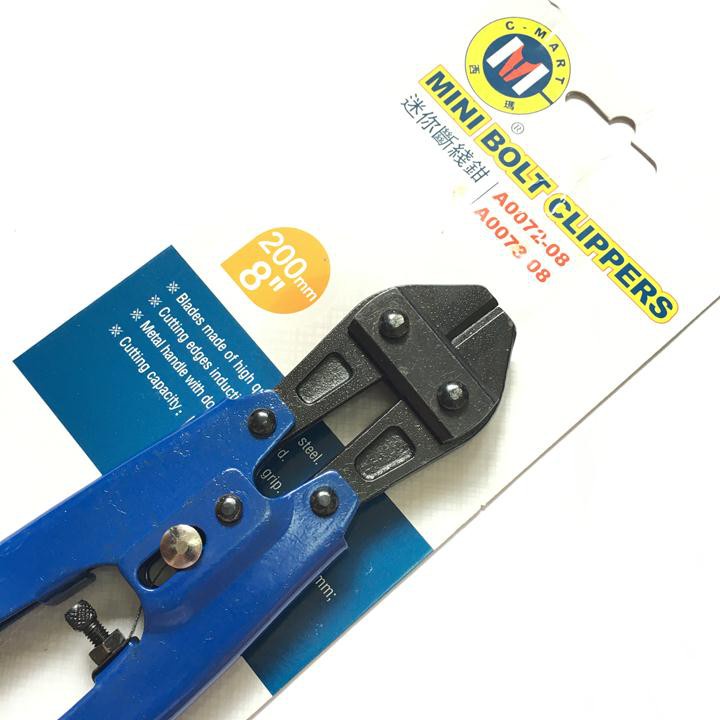 Kéo cắt dây thép, dây cáp cộng lực mini 200mm A0073-08 C-MART