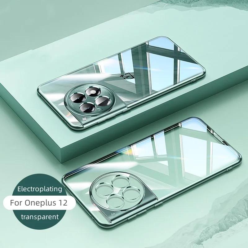 Ôp Điện Thoại Silicon Dẻo Tráng Gương Trong Suốt Siêu Mỏng Sang Trọng Cho oneplus 12 11 oneplus 12 1