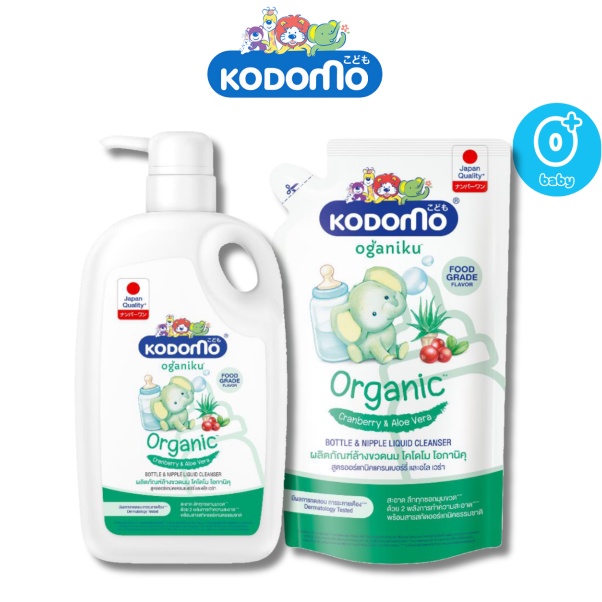 Nước rửa bình sữa và đồ dùng Kodomo Oganiku chai 650ml/túi 600ml