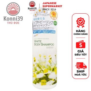 SỮA TẮM TRẮNG BODY MANIS WHITE SHAMPOO 450ML, 2 LOẠI, (HƯƠNG HOA CÚC VÀ HOA HỒNG), HÀNG NỘI ĐỊA NHẬT, giúp da mịn màng