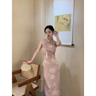Chapter Đầm Sườn Xám Cách Tân Nhẹ Nhàng Thanh Lịch Kiểu Dân Tộc _ Nn j