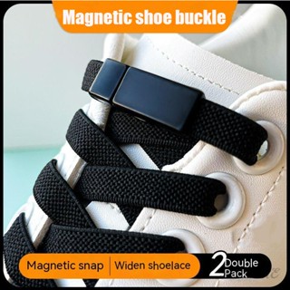 (1 cặp) dây giày thông minh dây buộc giày co giãn dây buộc giày thể thao dây giày chốt khóa dây giày dây giày cho nam và nữ
