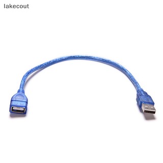 Dây Cáp Nối Dài Cổng USB 2.0 Loại A