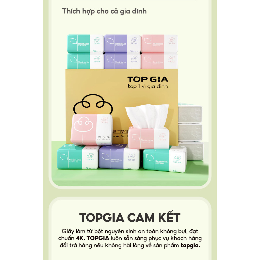 Giấy ăn gấu trúc, thùng 30 gói rút 3 màu Top Gia cao cấp, mềm mịn, an toàn (Bibistore)