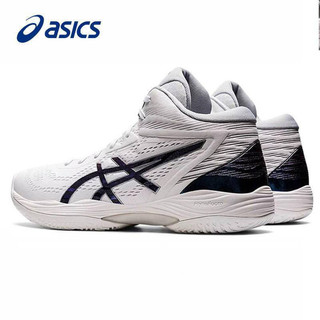 Giày bóng rổ nam G9nt Asics gelhoop V14 Mitsu I Hisashi 1063a050-100 KSRZ