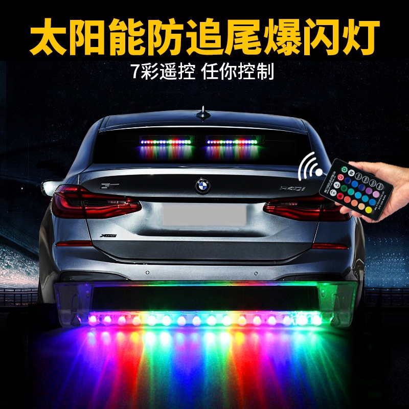Đèn led Cảnh Báo Sử Dụng Năng Lượng Mặt Trời Không Dây Gắn Phía Sau Xe Hơi