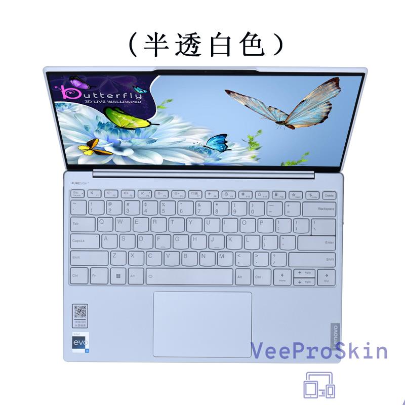 Silicone Ốp Máy Tính Bảng Silicon Cho lenovo yoga slim 9 14iap7 14 inch / 2023 2022 13irp8 13iap7 thinkbook 13x gen 2 13.3 inch