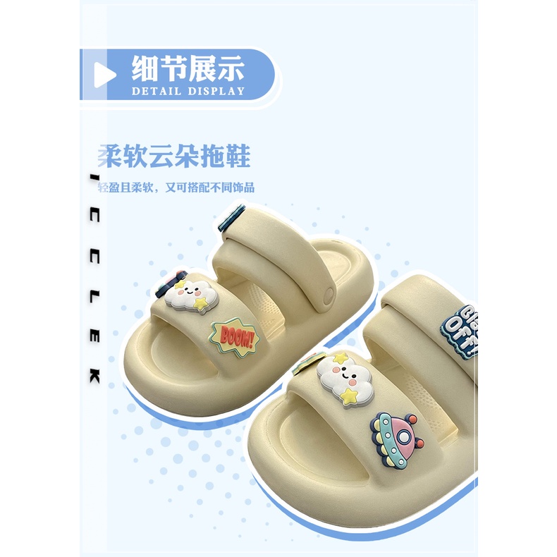 ICCLEK  dép cross dép sandal nữ dép bánh mì nữ Thoải mái  Độc đáo Thanh lịch ins Cái mới FBT23904TA 37Z230910