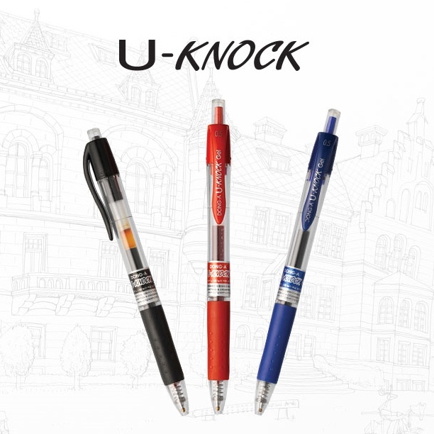 DONG-A U-Knock pen 0.5mm / 0.7mm
