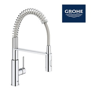 Vòi chậu rửa bát grohe single lever sink tap, made in portugal, bepchauau