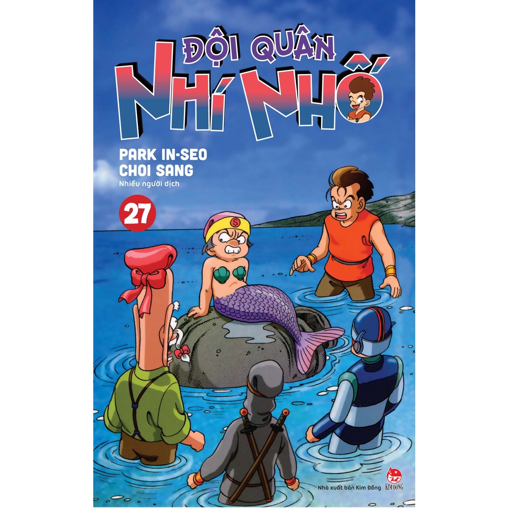 Truyện lẻ Đội Quân Nhí Nhố - Bản Quyền