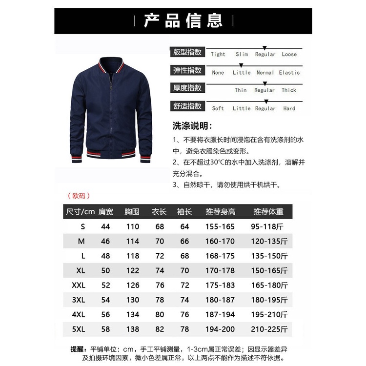 Áo Khoác Chơi golf Phong Cách Mới 2023 Cho Nam