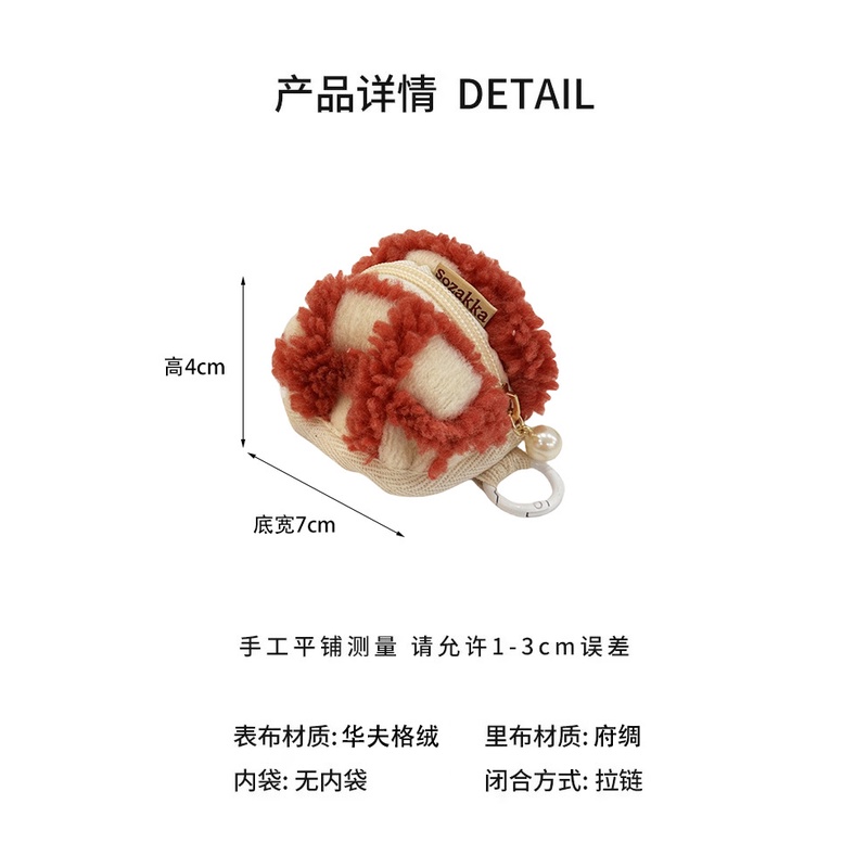 Túi Đựng Bảo Vệ Tai Nghe airpods mini Nhiều Màu Dễ Thương