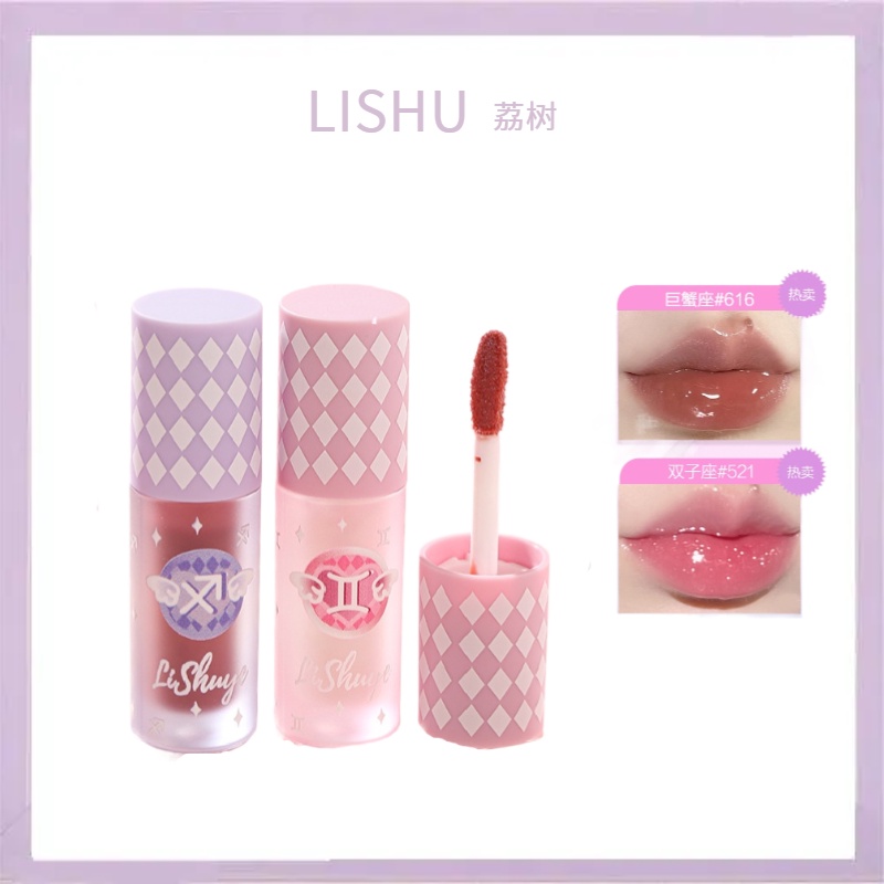 Lishu Son Kem Hiệu Ứng Gương Trang Điểm Xinh Xắn