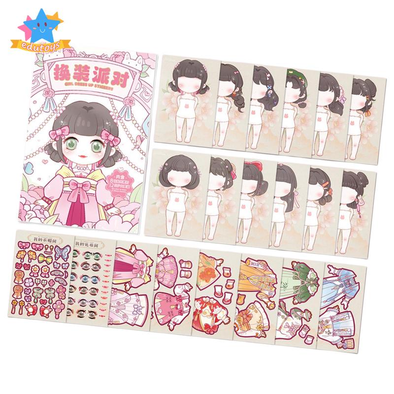 Bộ sticker Dán Búp Bê Hoạt Động Mặc Đồ Sáng Tạo Giáo Dục Cho Bé 3 Tuổi diy