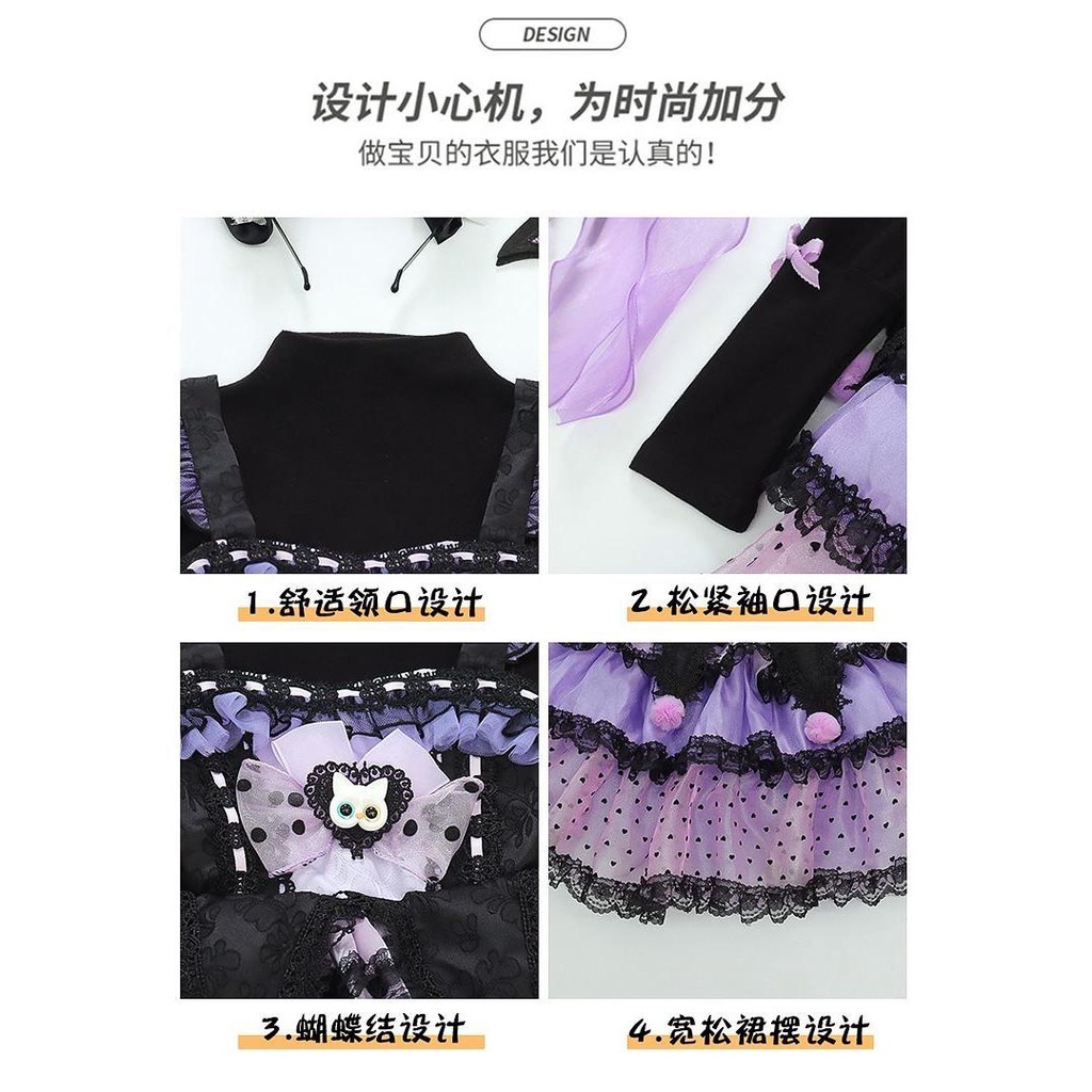 Kuromi Đầm lolita Dáng Dài Xinh Xắn Theo Phong Cách Thu Đông Dành Cho Bé