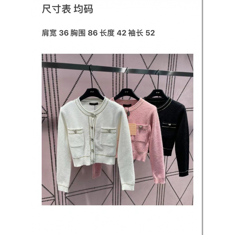 PG5L MIUMIU temperament gold thread love button knitted cardigan for women 2023 early autumn new fashion all-match slimming sweater short coat