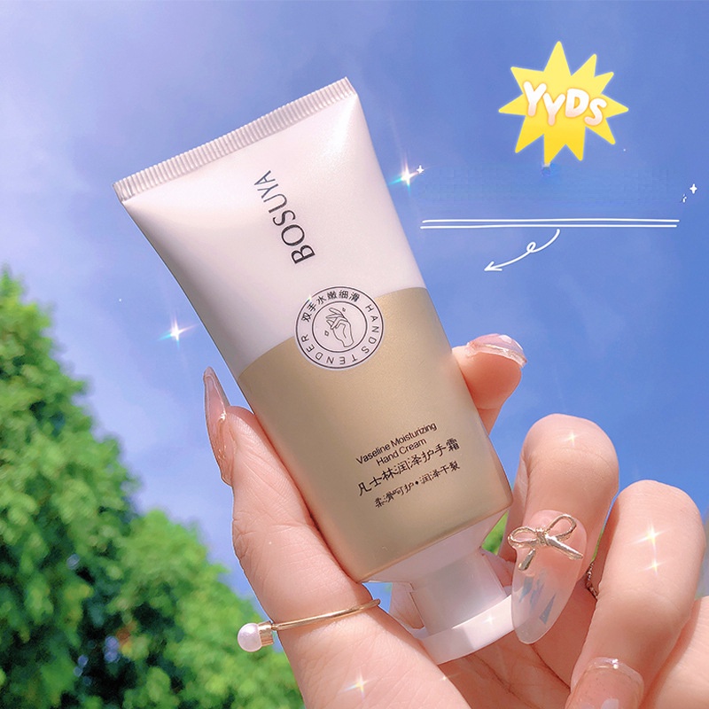 Vaseline Kem Dưỡng Ẩm Da Tay Thu Đông Chiết Xuất Hoa Cúc 50g