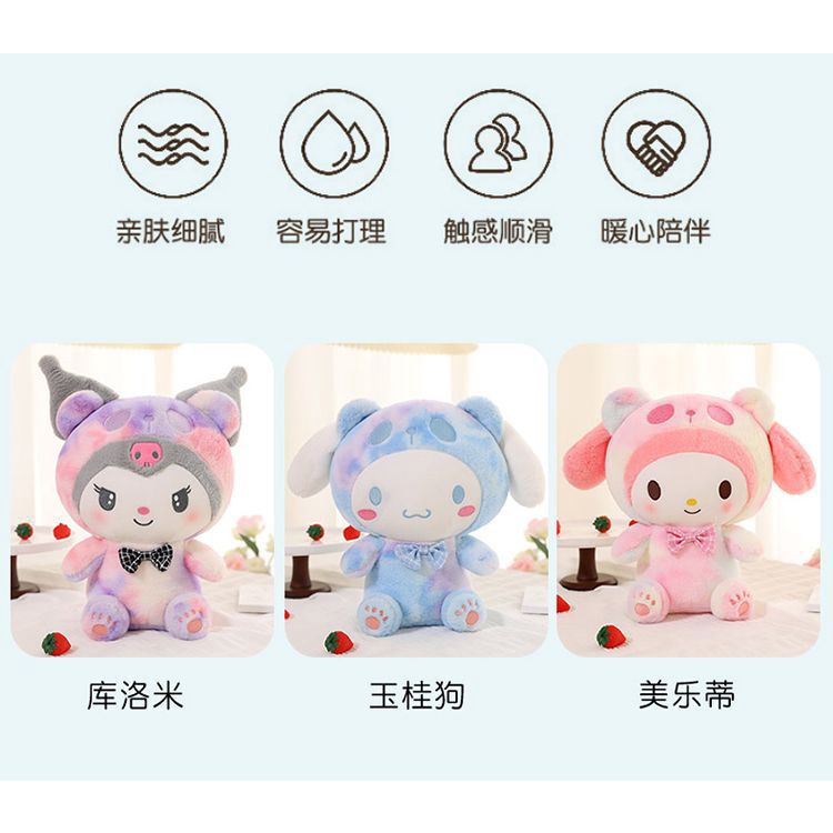 Hoạt Hình Búp Bê Nhồi Bông Hình Cún Kumamon / melody / Chó cinnamon Dễ Thương Cho Bé Gái