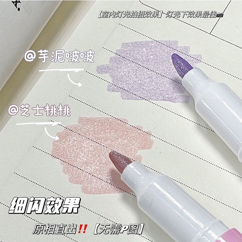 Bút Đánh Dấu Dạ Quang Galaxy Glitter 5 Màu Lựa Chọn