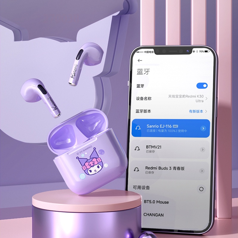 Sanrio Tai Nghe Không Dây ej-116 bluetooth 5.3 Âm Thanh Sống Động Chất Lượng Cao