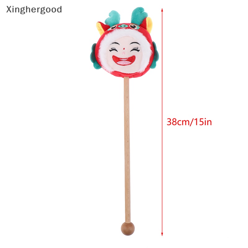 Búp Bê Đồ Chơi Nhồi Bông Hình Rồng Hoàng Đạo xinghergood 2024 Cầm Tay xhg