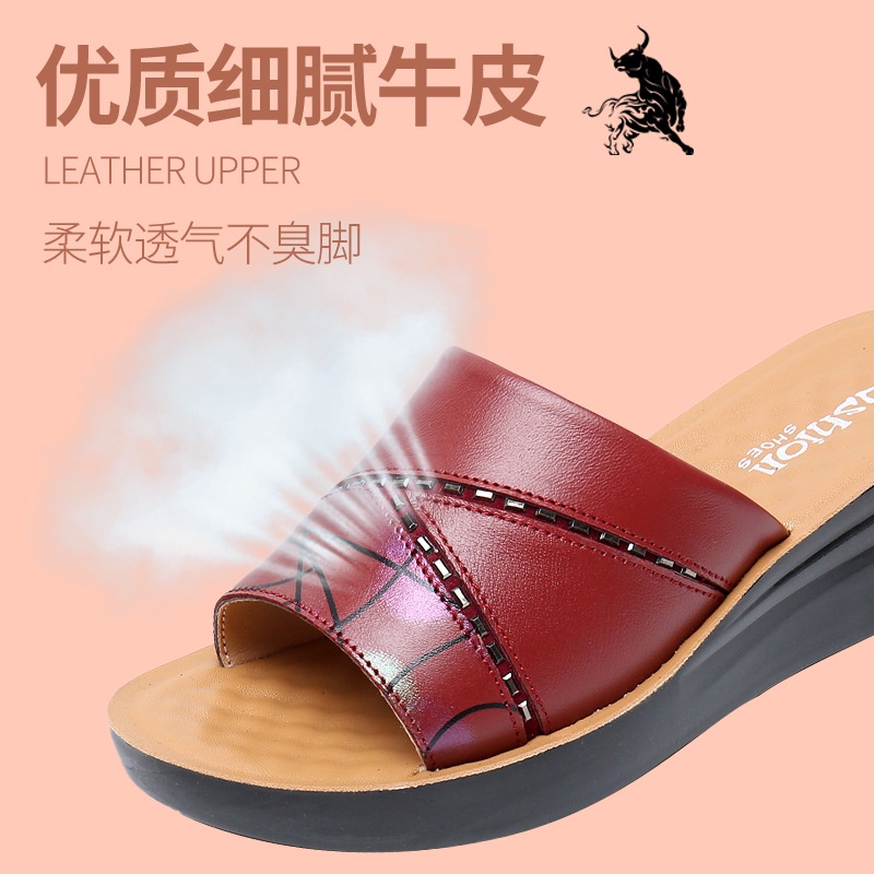 Dép Sandal Bằng Da Thuộc Thời Trang Mùa Hè Dành Cho Phụ Nữ Trung Niên