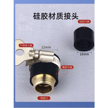 Đầu Nối Vòi Nước Máy Giặt Tự Động Thông Dụng