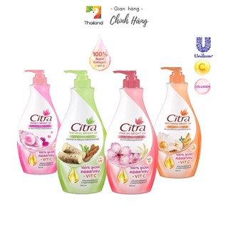 Sữa dưỡng thể trắng da chống nắng Citra Pinkish Glow UV Aura 300ml