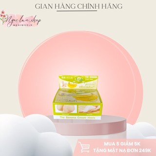 Kem giảm nứt gót chân chuối 30g Thái Lan