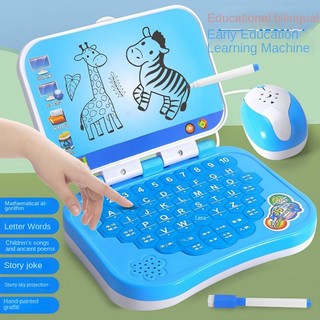 Điện thoại máy tính bảng đồ chơi dạy học cho bé
