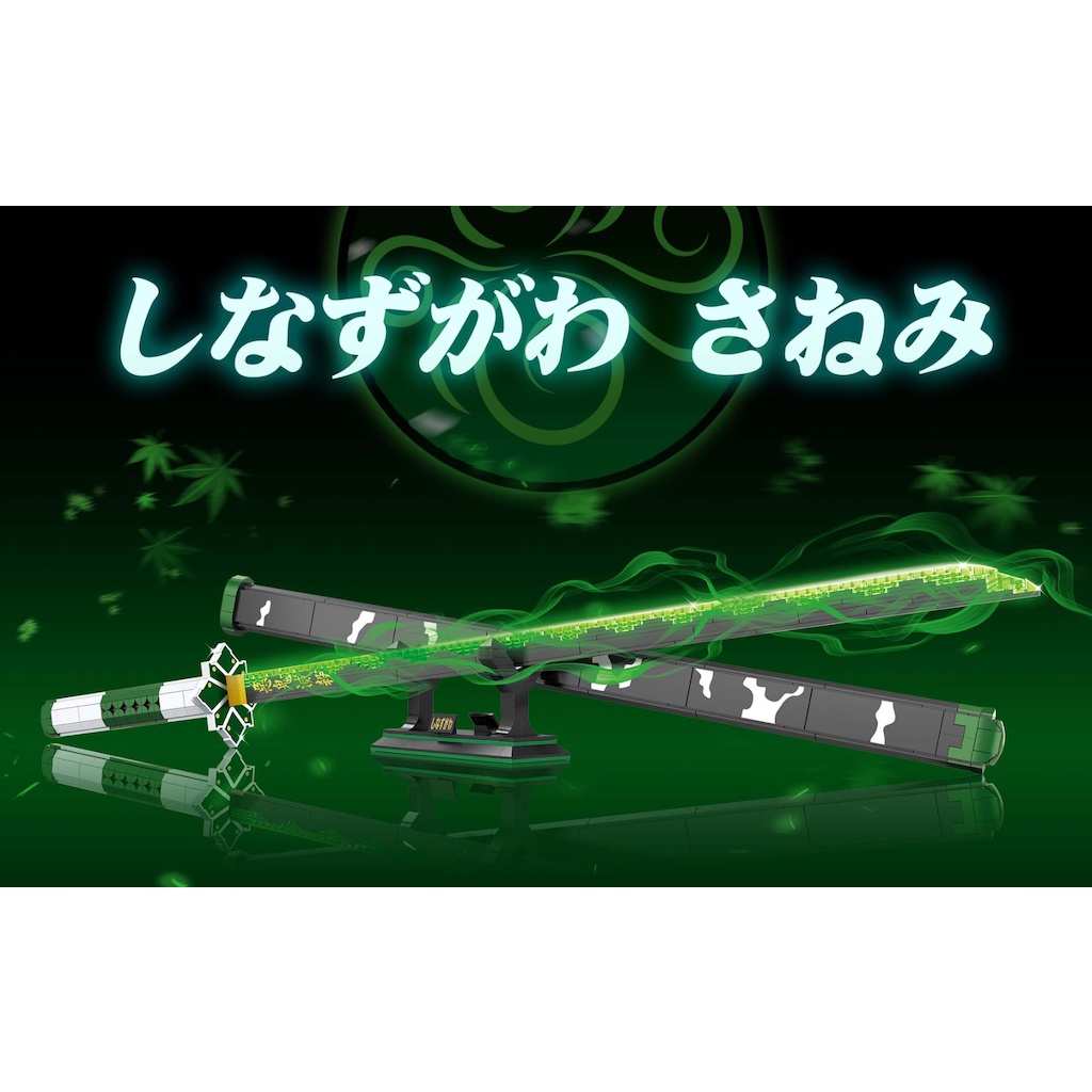 Bộ 710 Mô Hình Nhân Vật Phim Hoạt Hình demon slayer shinazugawa sanemi Mới