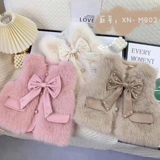 áo gile lông kèm nơ mùa đông cho bé 6002