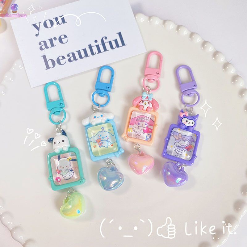 Miua🔮Sanrio Kuromi Cinnamoroll Móc Chìa Khóa Trang Trí Ba Lô Đi Học Dễ Thương