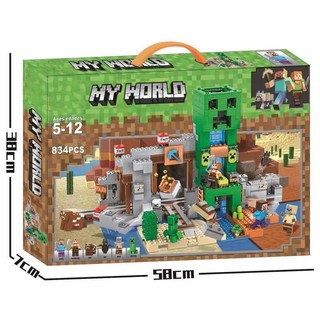 Đồ Chơi Lắp Ráp Minecraft The Creeper Mine 21155