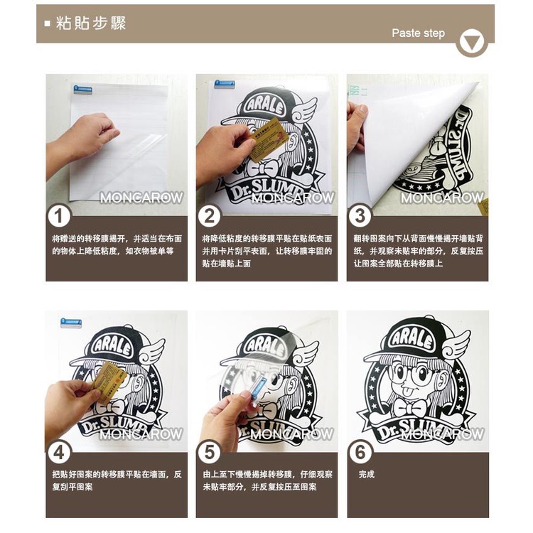 Miếng Dán Trang Trí Máy Tính Chống Trầy Xước Họa Tiết Hoạt Hình Nhật Bản