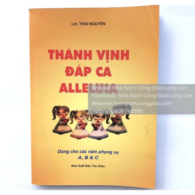 THÁNH CA CÔNG GIÁO-QUÀ TẶNG CÔNG GIÁO NSSG00026