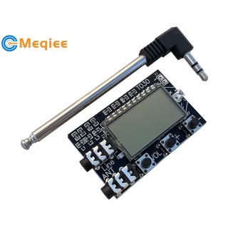 Mô đun truyền tín hiệu fm kèm dây cáp ăng ten 76m - 108m dc3.6v-15v