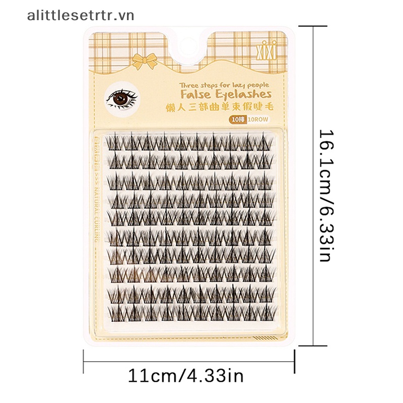 Alittlesetrtr Hộp Lông Mi Giả 12mm Tự Nhiên Nối Mi Trang Điểm Tự Nhiên vn