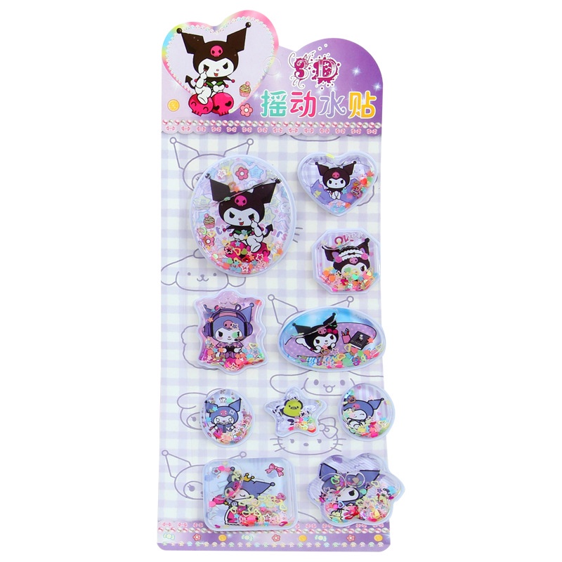 Miếng Dán Hoạt Hình 3d Lắc Nước Vui Nhộn Sáng Tạo tz068
