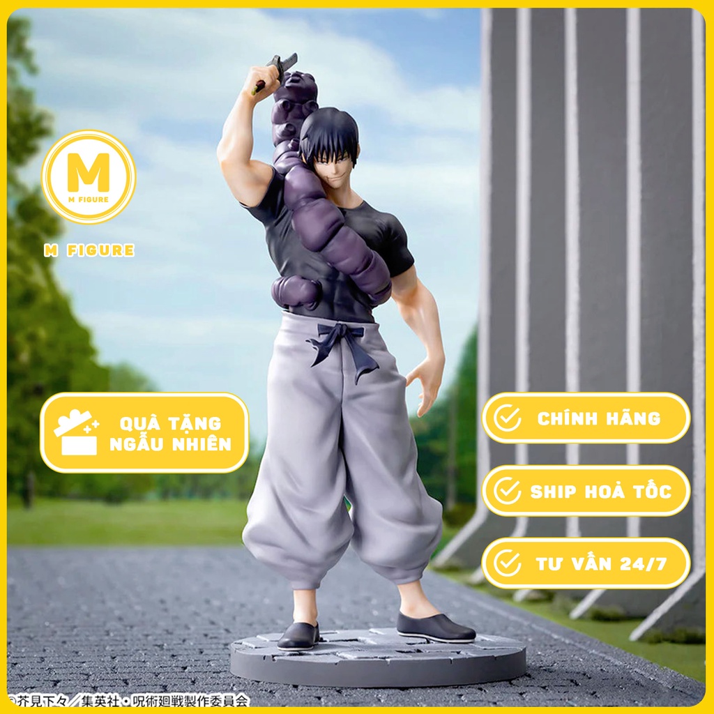 MÔ HÌNH Fushiguro Touji - Jujutsu Kaisen Dai 2 Ki - Jurei  - Luminasta - Rinsen  Figure FIGURE CHÍNH HÃNG