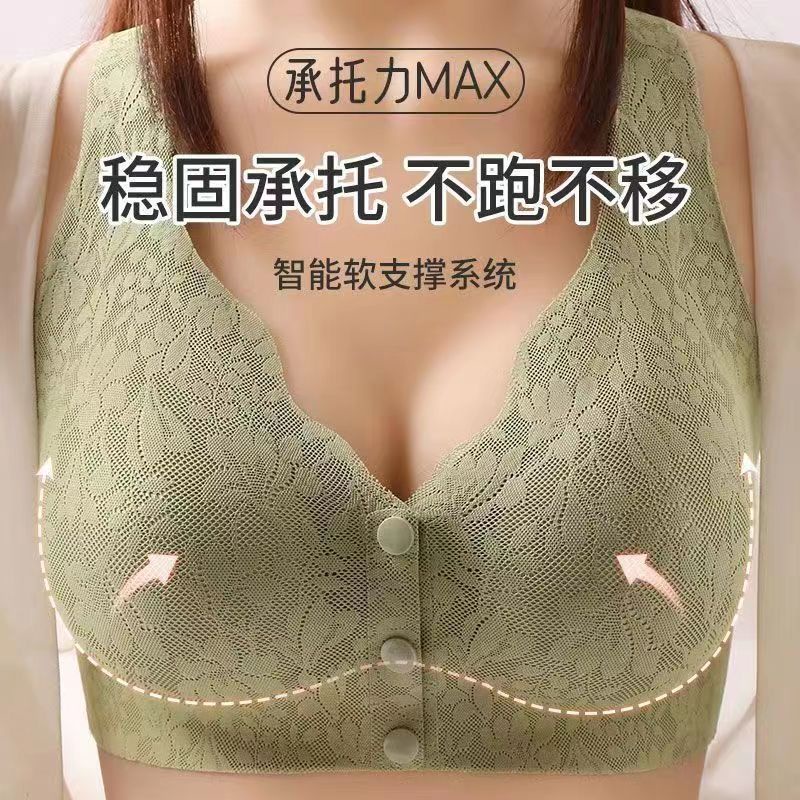 Plus Áo lót Mỏng Không Gọng Cài Nút Phía Trước Dành Cho Phụ Nữ Trung Niên