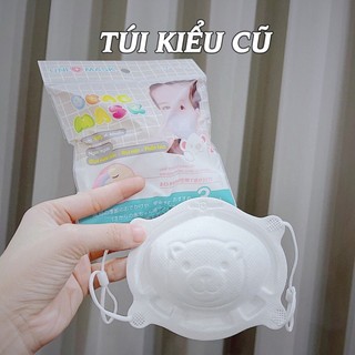 Khẩu trang cho bé hình gấu 3d uni mask cho bé 0_3 tuổi 🍀 .