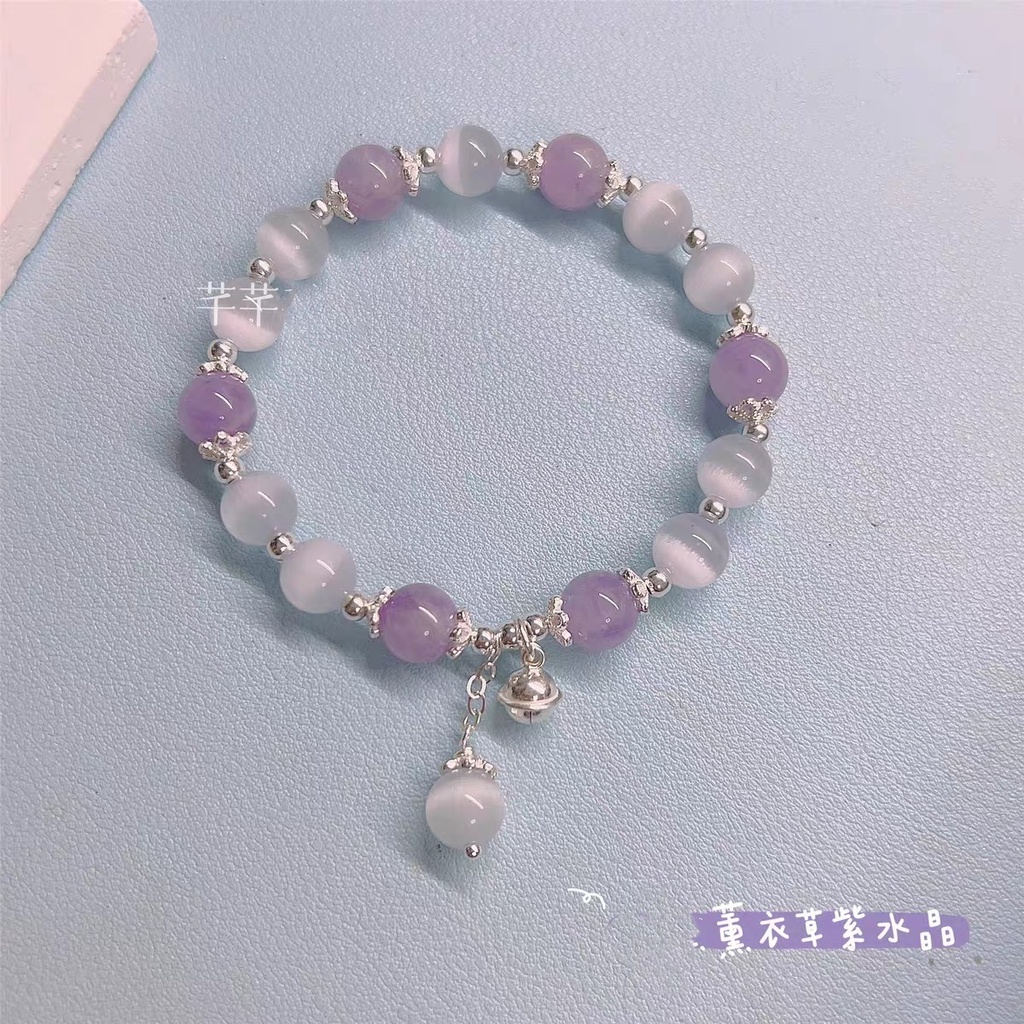 Aquamarine Vòng Đeo Tay Hoa Oải Hương Đính Chuông Sang Trọng Cho Nữ